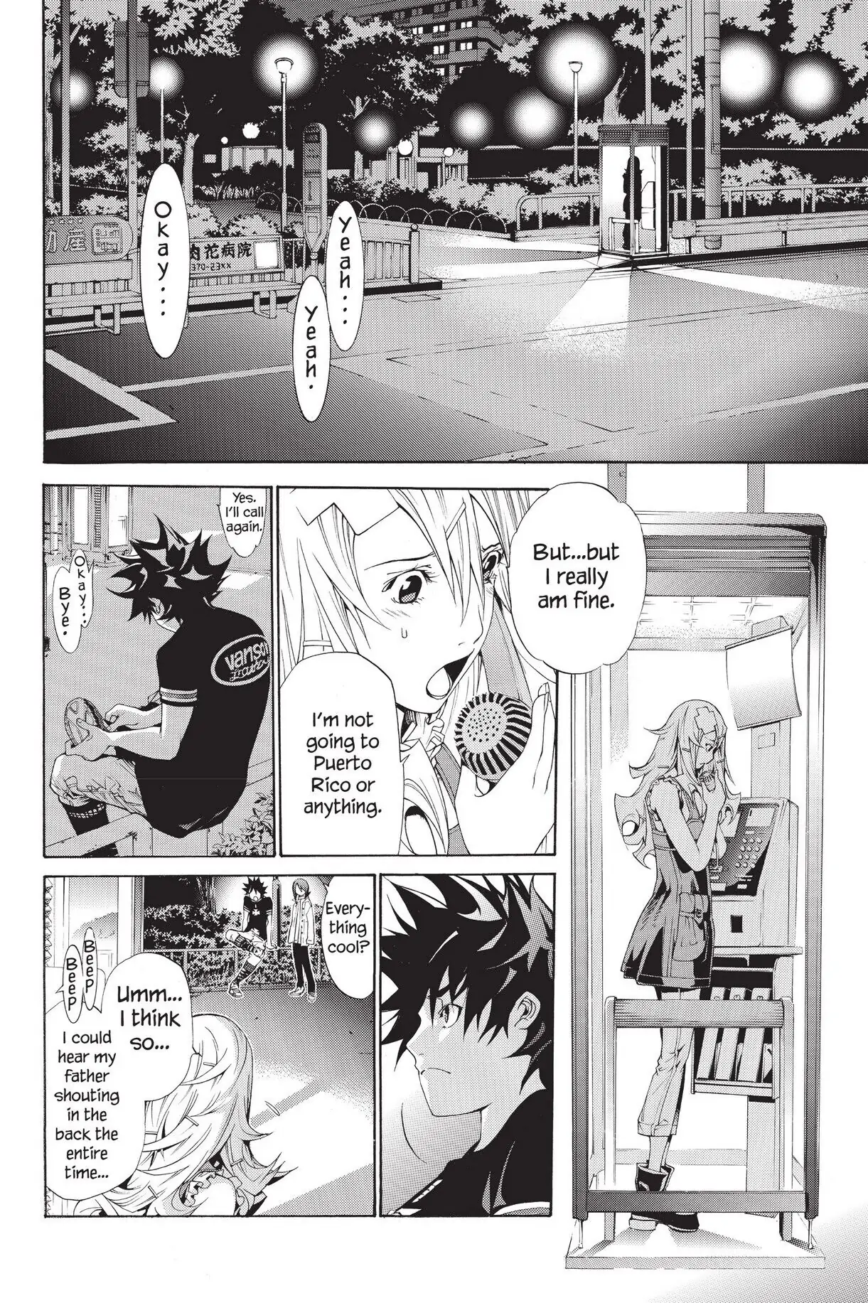 Air Gear Chapter 172 image 02